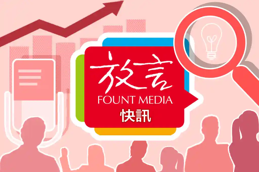 張又俠當面頂撞習近平？！「我今天不讓你從這裡離開算不算政變？」蔡慎坤引述爆炸性內幕⋯⋯驚呼「誰以置信」