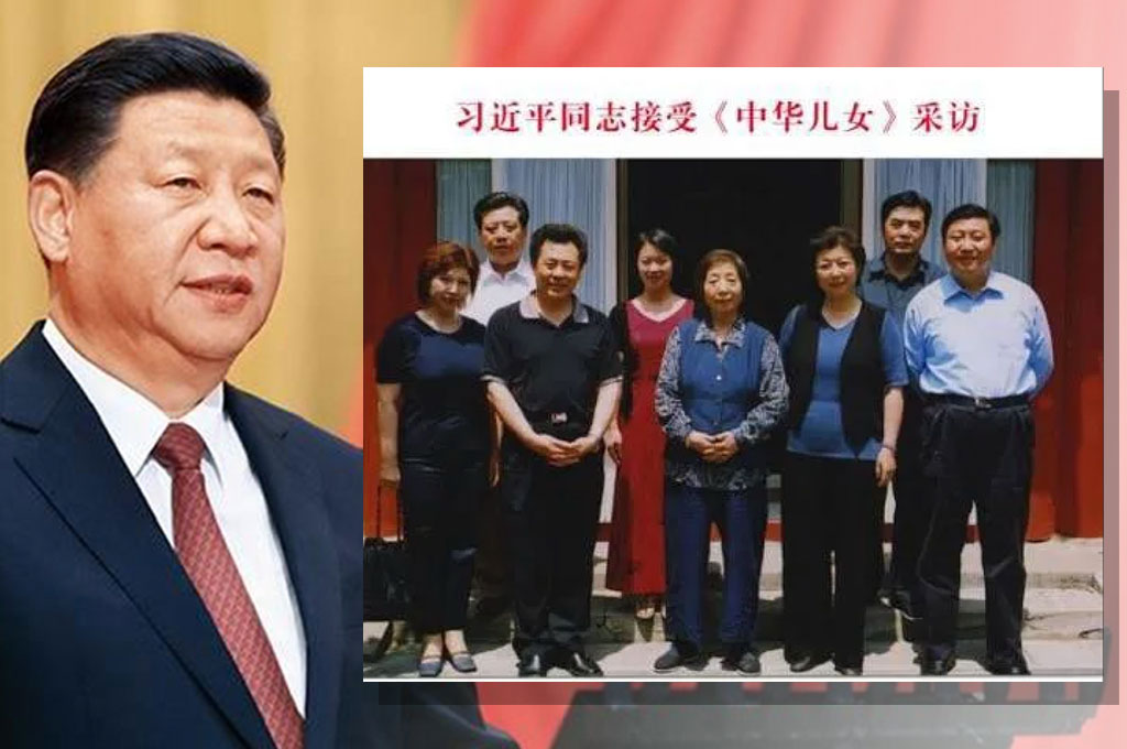 美情報報告鎖定習近平家族 估持有223億隱匿財富