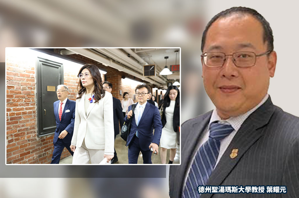 習近平給她加持，美國給她冷臉！鄭麗文得到了什麼？葉耀元這樣說⋯⋯