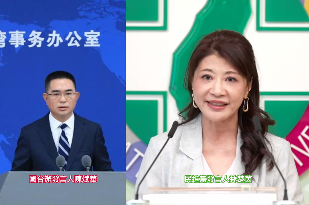 國台辦稱矢板明夫遭毆「偶然發生」？林楚茵反批「中國實施惡法後恫嚇國人」不辯就明：對台形成實質威脅