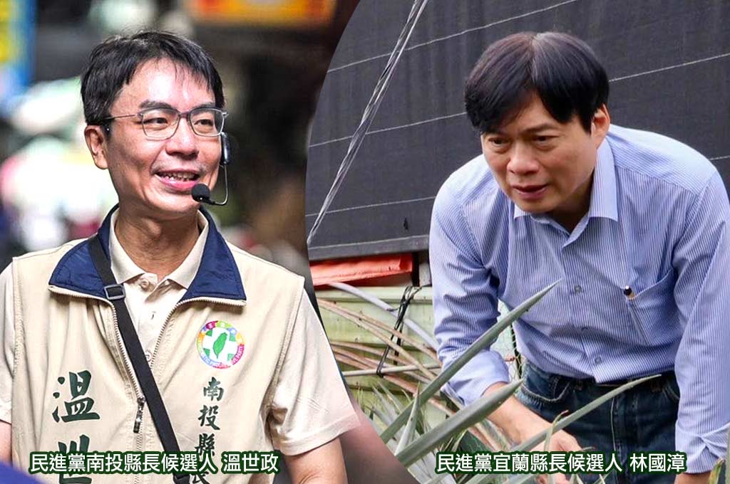 周玉蔻：從溫世政到林國漳，這群人的選擇令人感動